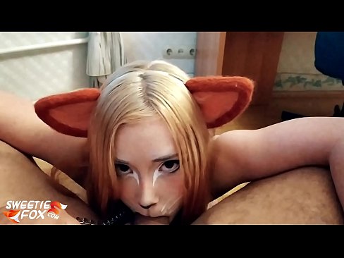 ❤️ キツネがチンポを飲み込み、口の中にザーメンを出す ️❌ ファッキングビデオ ❌️